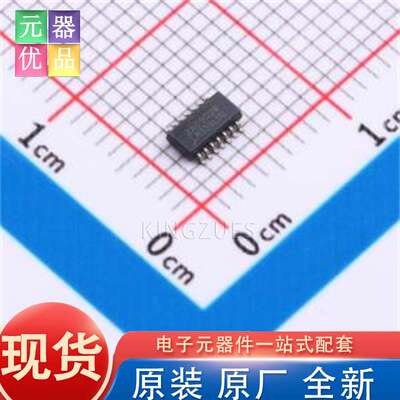全新原装 LM339LVQDYYRQ1 SOT-14 比较器 TI