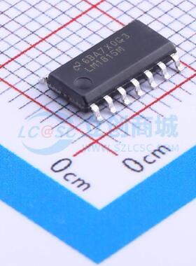 ADA4665-2ARZ SOIC-8 全新原装 ADI(亚德诺)