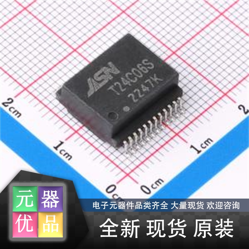 T24C06S SMD-24P: 1:1:: 10G(POEPOE): POE