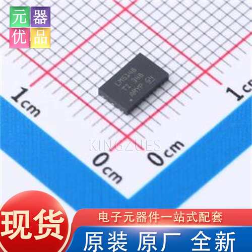 全新原装 LM5148RGYR VQFN-24(5.5x3.5) DC-DC电源芯片 TI