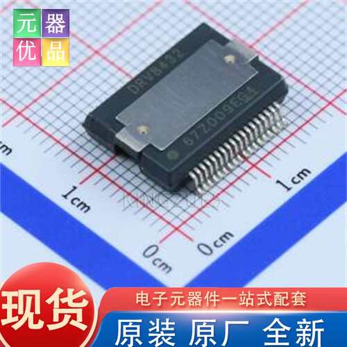 全新原装 DRV8432DKDR HSSOP-36 步进电机驱动芯片 TI
