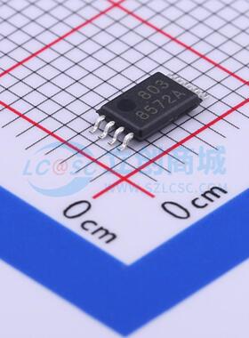 SN74LVC1G07DSFR X2-SON-6(1x1) 全新原装 TI(德州仪器)