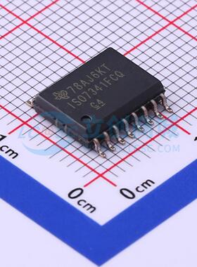 TMS320C6678ACYP FCBGA-841 全新原装 TI(德州仪器)