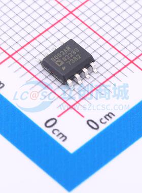 ADXL312ACPZ-RL LFCSP-32(5x5) 全新原装 ADI(亚德诺)