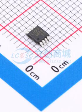 MC3486NSR SOIC-16-208mil 全新原装 TI(德州仪器)