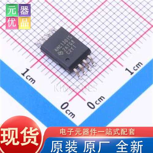 全新原装 AMC1301SDWVR SOIC-8 隔离式放大器 TI