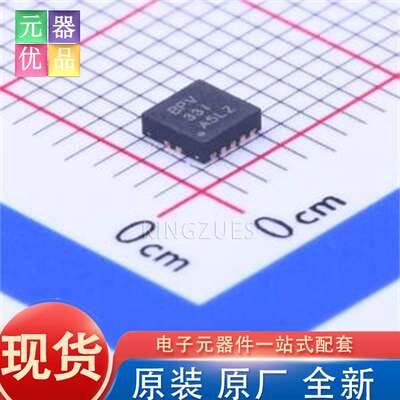 全新原装 TPS63002DRCR VSON-10-EP(3x3) DC-DC电源芯片 TI