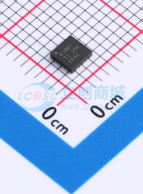 TPS54426RSAR QFN-16-EP(4x4) 全新原装 TI(德州仪器)