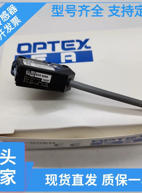 BGS-Z30N Z30P 30N 30P S30N S08N Z10N/P  Z2D-80P 80N光电开关