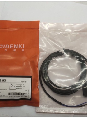 PTE-R300P/R300N/PTE-R200N/PTV-X09N/D70P/X09P/D70N光电开关