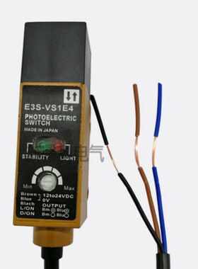 E3S-VS1E4 E3S-VS1B4 E3S-DS30C1现货 光电色标开关传感器