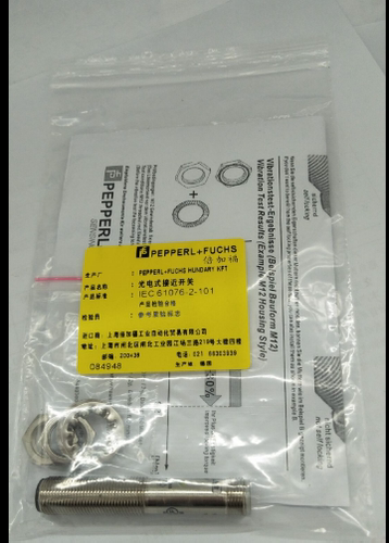 GLV12-8-200/37/40B/115全新 漫反射光电传感器质保一年
