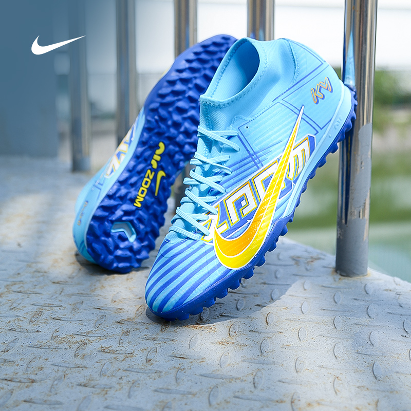 NIKE/耐克高帮成人碎钉足球鞋