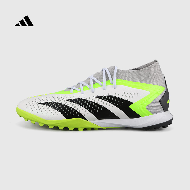 ADIDAS/阿迪达斯低帮成人足球鞋