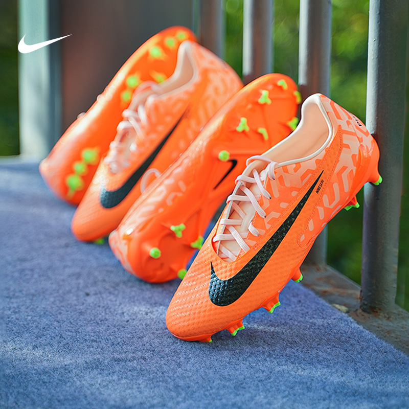 NIKE/耐克低帮成人短钉足球鞋