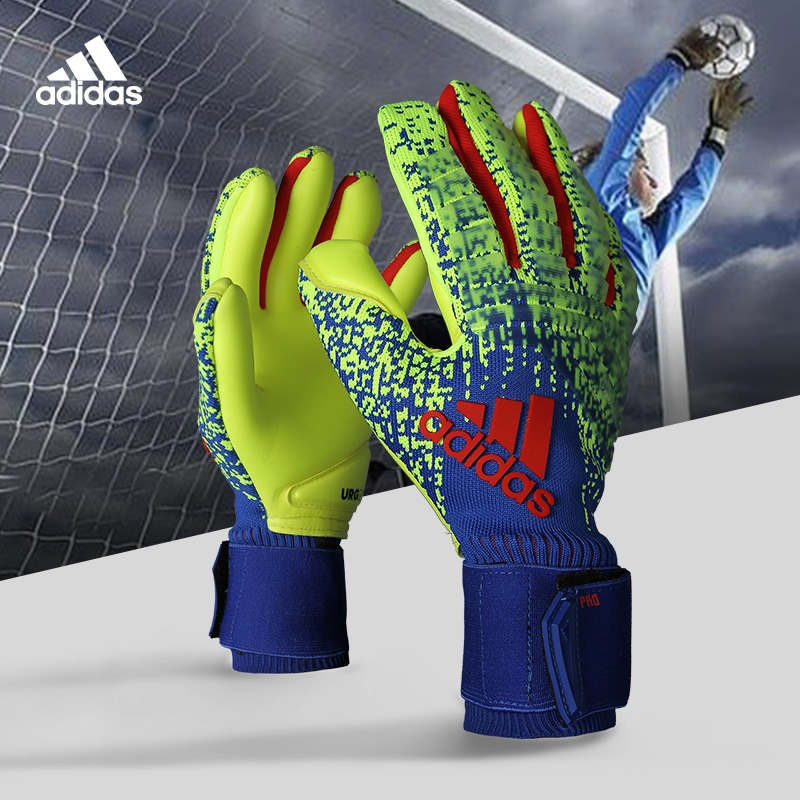 adidas阿迪達斯PRED PRO守門員門將手套男DN8581在類目 運動/瑜伽/健身/球迷用品, 足球, 守門員手套中 - 來自Buy2taobao.com提供專業的淘寶代購服務