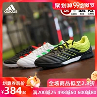 ADIDAS / Adidas COPA 19.3 TF Giày thể thao đào tạo nam F35506 - Giày bóng đá giày the thao nam giá rẻ