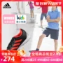 ADIDAS / Adidas COPA 19.3 TF J Giày thể thao đào tạo trẻ em - Giày bóng đá giày thể thao nam nike