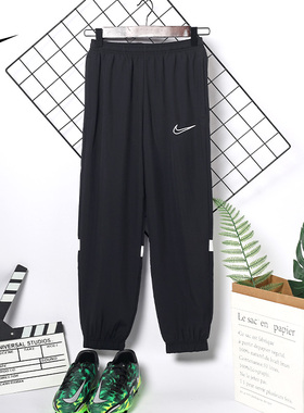 NIKE/耐克青少年基础款足球运动训练长裤男子训练收腿裤CW6130010