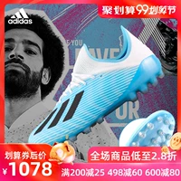Giày bóng đá đào tạo thể thao X 19.1 AG FU7040 - Giày bóng đá top giày sneaker nam