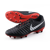 Giày bóng đá nam đào tạo thi đấu giữa nam và nữ NIKE / Nike Legend 7 AO2596-006 - Giày bóng đá giày the thao năm 2021