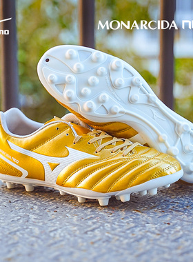 Mizuno美津浓足球鞋MONARCIDA NEO II SELECTAS碎钉/AG短钉成人男