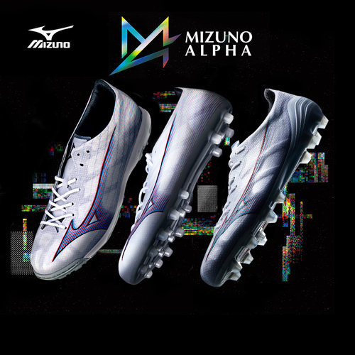 Mizuno/美津浓足球鞋成人男