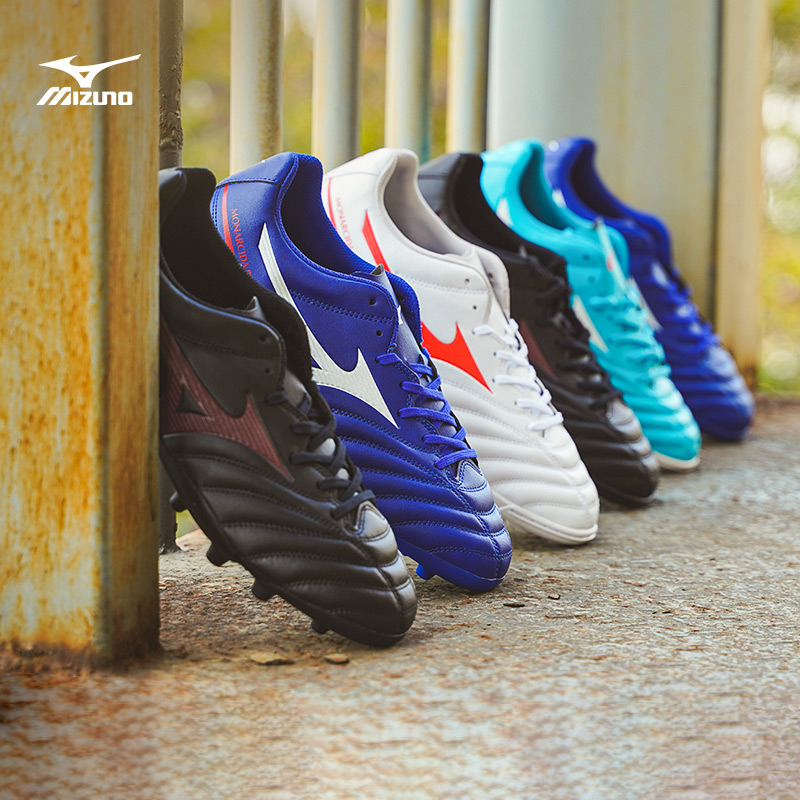 Mizuno/美津浓碎钉足球鞋
