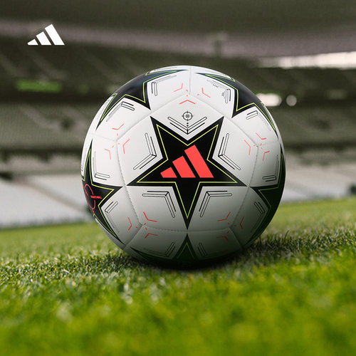 阿迪达斯欧冠足球3号4号5号球