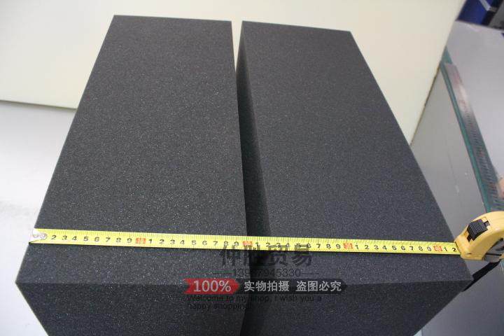 20厘米中密度高密度黑色PU海绵可以定制防震海绵垫小块裁剪切片