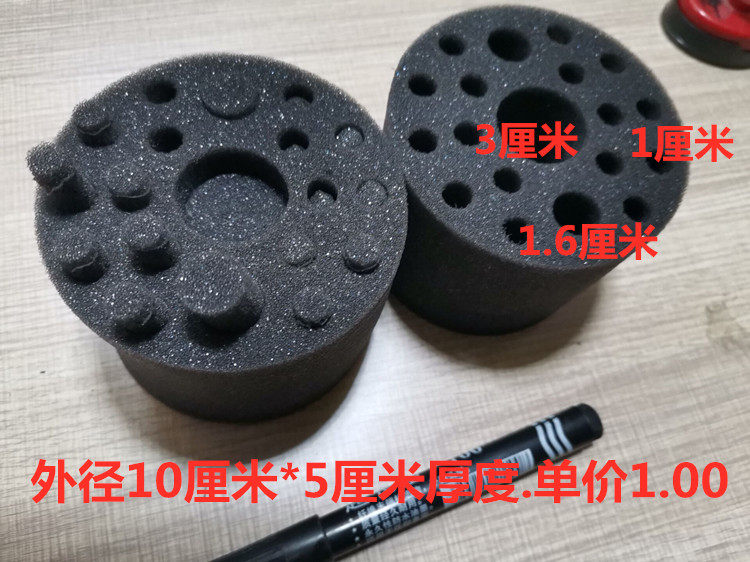 定制试管插 生物制剂架 支架 血液试管插 实验室黑色白色海绵架图片