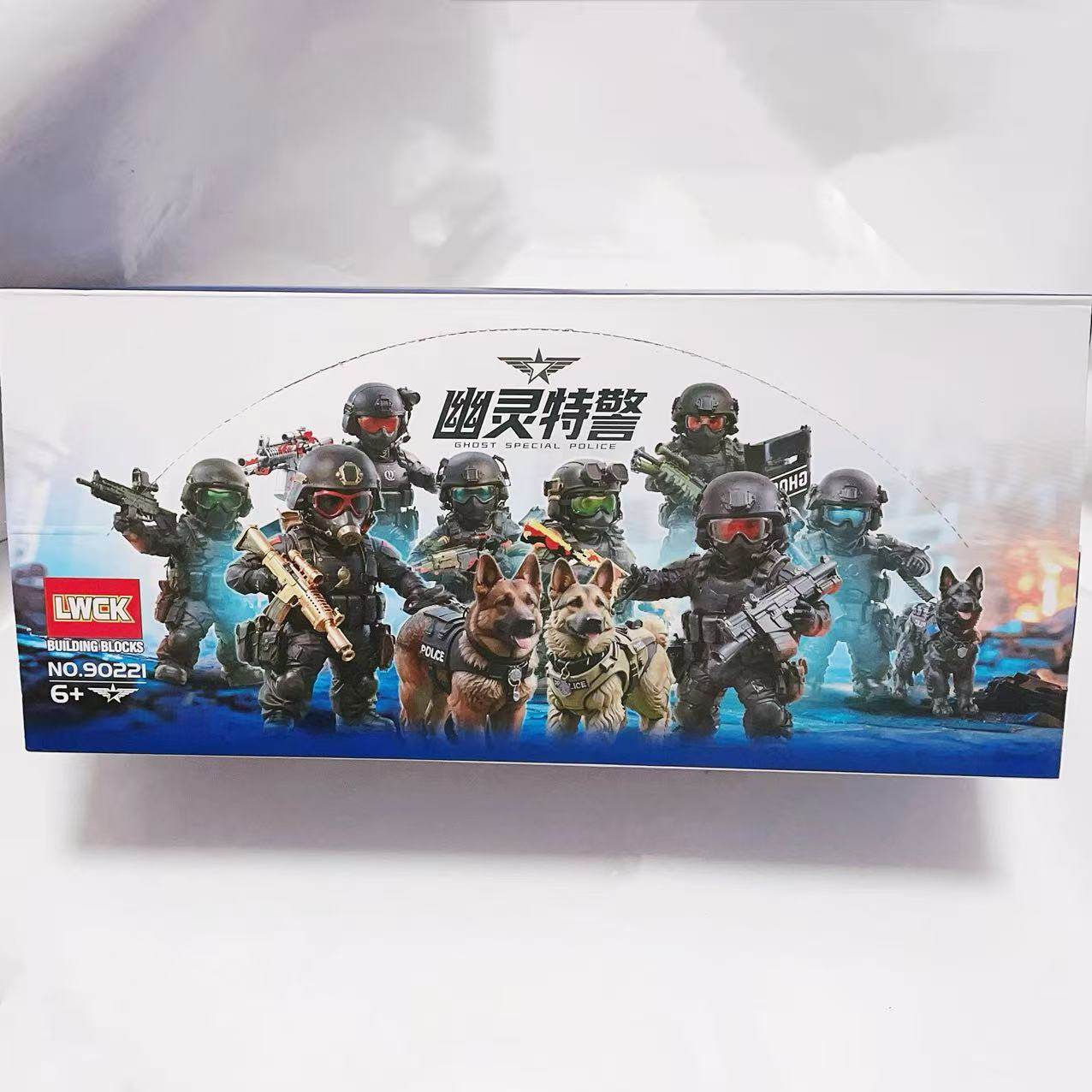 90221 幽灵特警拼装积木盲盒特警系列盲盒儿童益智拼装玩具热销,玩具/童车/益智/积木/模型,积木人,淘宝优惠券,粉丝福利购,淘宝优惠卷