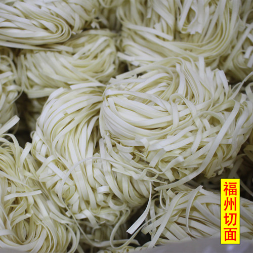 福建特产福州切面干拌面扁切面清汤面条加碱面条干黄切面干圆炒面