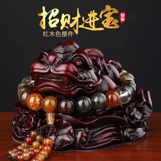 招财金蟾汽车摆件保平安内饰品