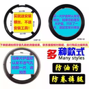 牙盘护盘 齿盘保护罩 牙盘壳 牙盘罩链条罩 山地车公路自行车护罩