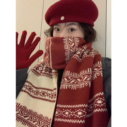 博主推荐费尔岛红色围巾