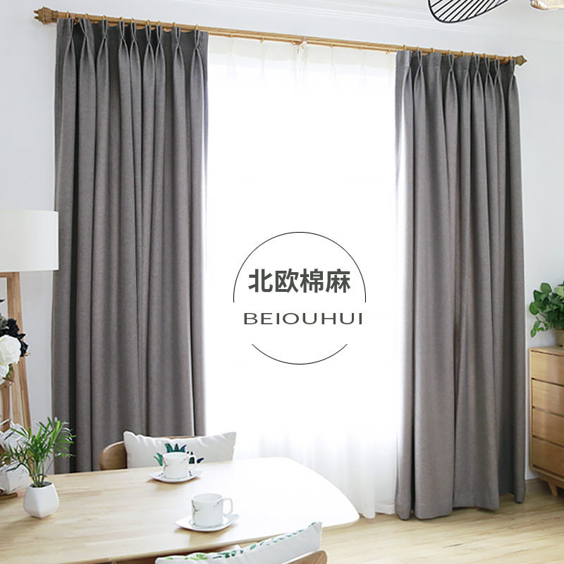 Solid Flax curtain thickening shading Modern minimalist style a living room bedroom Windows Windows Northern Europe Drapesin the Home Fabric , Curtains and curtain accessories , Custom curtains  category - from Buy2taobao.com to provide professional Taobao agent buy service