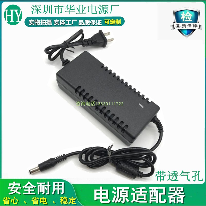 12v5a电源适配器 12V4A 12V3A 液晶显示器开关门禁LED灯带6A7A8A|ruв категории видео электрических приборов, видео бытовой арматура, блюдо/батарея/адаптер питания - от Buy2taobao.com для оказания профессиональной услуги покупки агента Taobao