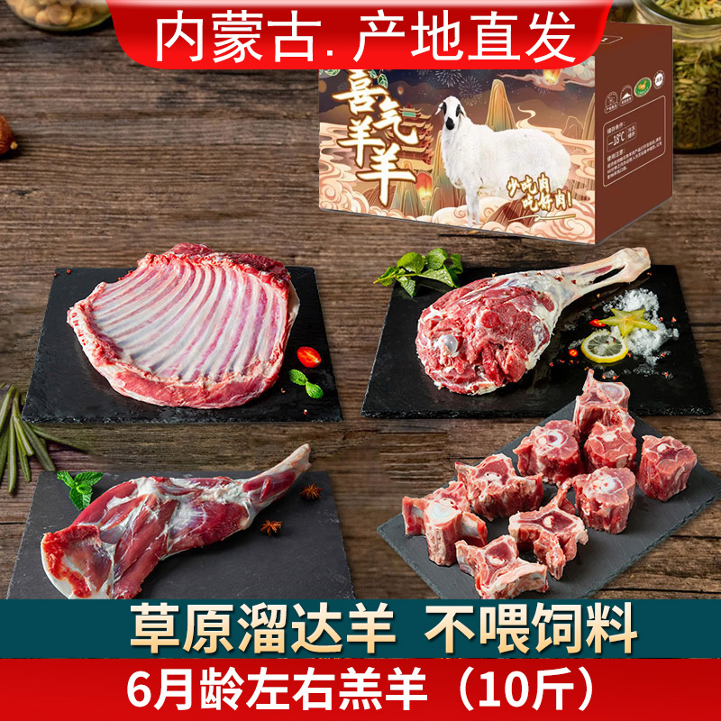 内蒙古礼盒包装品种多样