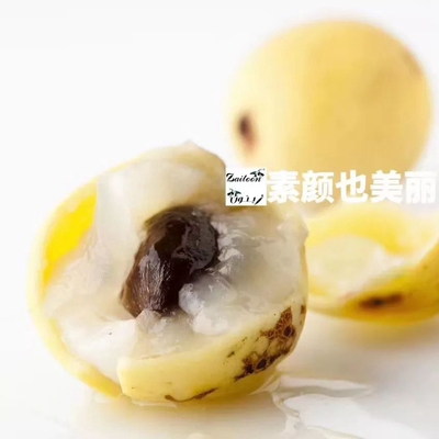 简装有机果仁油屏障修复净化