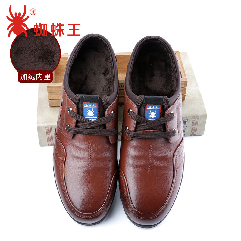 SPIDER KING/蜘蛛王蜘蛛王皮鞋牛皮休闲真皮冬季男鞋棉鞋保暖加绒怎么样,好用不?