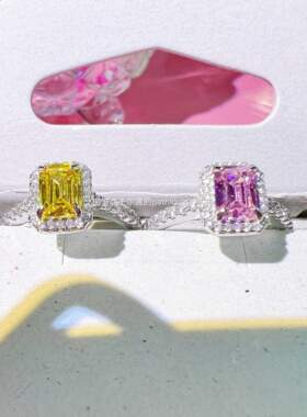 18K金1克拉祖母绿切工高碳钻石戒指女 简约大方长方形冷淡风钻戒