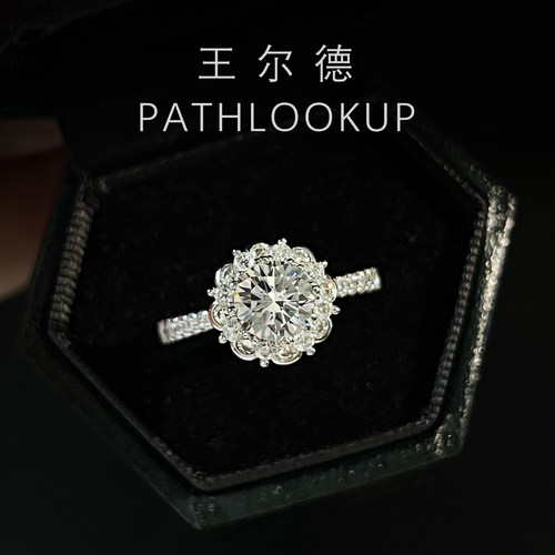 花誓告白一克拉高碳钻石戒指