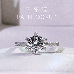 镀18k金1克拉主石高碳钻石戒指女六颗心微镶花蕊百搭仿真钻戒首饰