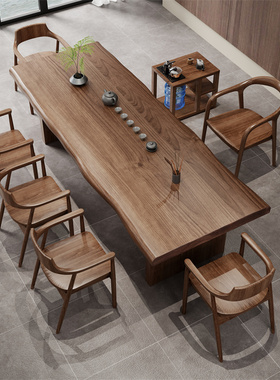 办公室大板桌实木现代茶桌茶盘泡茶家用组合一体简约中式功夫茶台