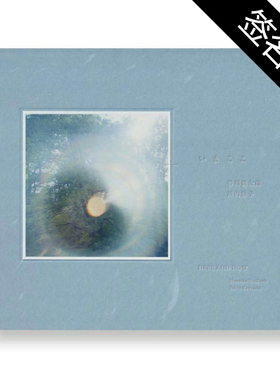 现货【亲笔签名版】 いまここ 川内伦子摄影集 此时此地 现在这里 Rinko Kawauchi Here and Now 谷川俊太郎作诗 摄影日文原版