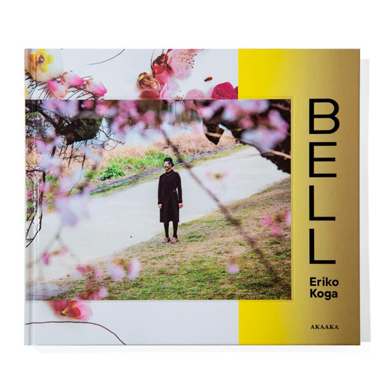 现货BELL古贺绘里子摄影集