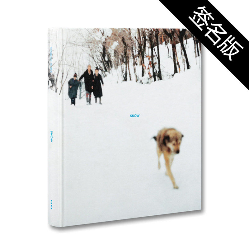 SnowSohrabHuraMACK图片