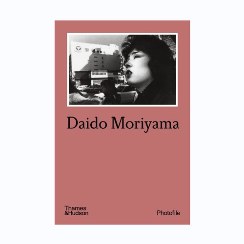 DaidoMoriyamaPhotofile