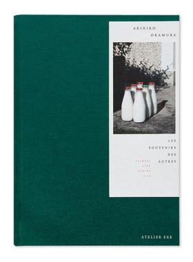 预售 Akihiko Okamura Les Souvenirs Des Autres